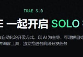 解锁编程新可能：Trae:Tab-Cue AI工具深度解析