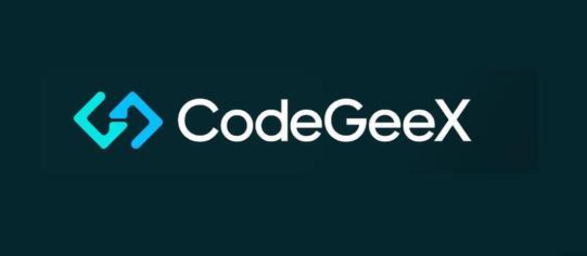 AI编程工具大比拼：通义灵码、MarsCode、CodeGeeX与CodeFuse谁更胜一筹？