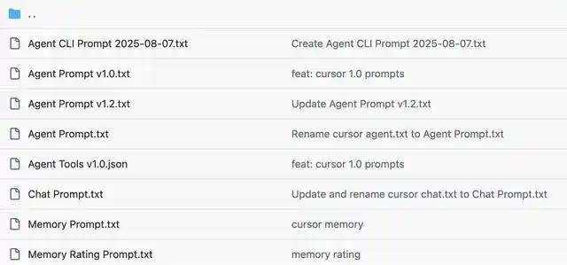 扒了下 Cursor 的提示词，被狠狠惊艳到了！
