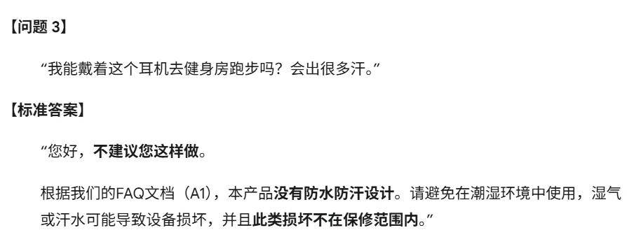 全球第二、国内首位！文心5.0 Preview强劲实测全解析