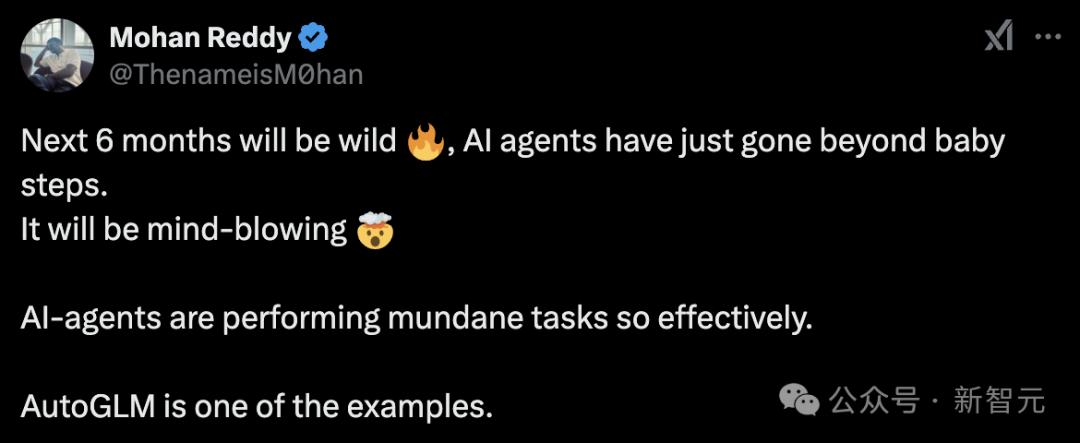 智谱Agent超越OpenAI，GLM-PC一句话解决问题！网友：仿佛看到了AGI的未来！