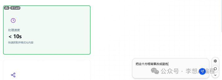 Trae与Cursor的优势对比解析