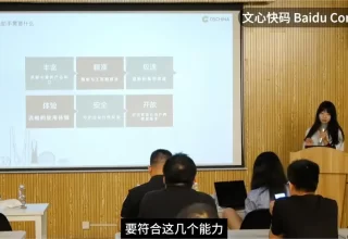 文心快码前端工程师说：用Comate告诉你，智能代码助手到底需要什么！