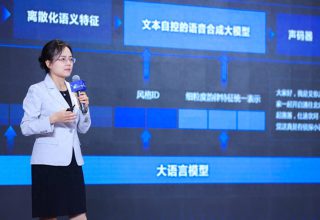 文心X1 Turbo荣获信通院“4+级”最高评级，开创国内新纪元！