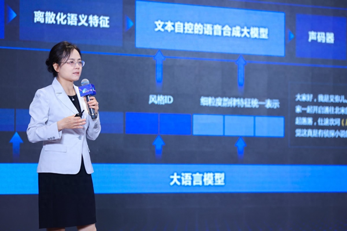 文心X1 Turbo荣获信通院“4+级”最高评级，开创国内新纪元！