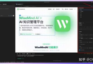 程序员必备：巧用 Cursor 工具提升开发效率 – Chris 分享