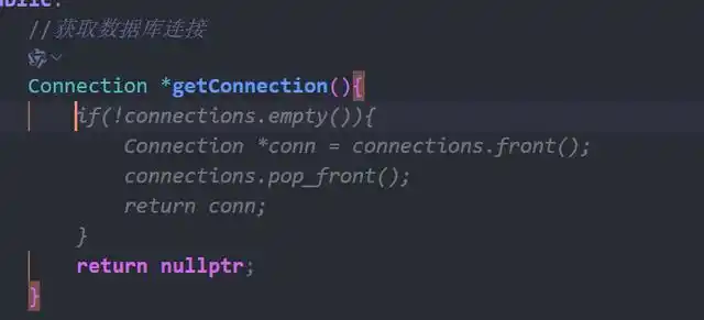 利用通义灵码提升C++编程学习效率的AI助手技巧