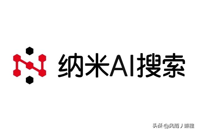 深入探秘主流AI工具：豆包、Kimi、DeepSeek、纳米AI与腾讯元宝的全景解析
