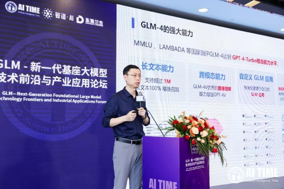 珠海重磅投资5亿：国资青睐这家AI独角兽的背后原因揭晓！