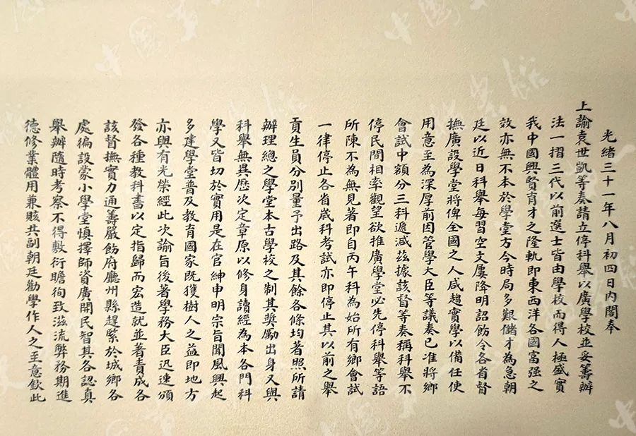 学历的价值何在？当GPT-4与CoPilot颠覆教育传统时，上大学是否已成笑谈？