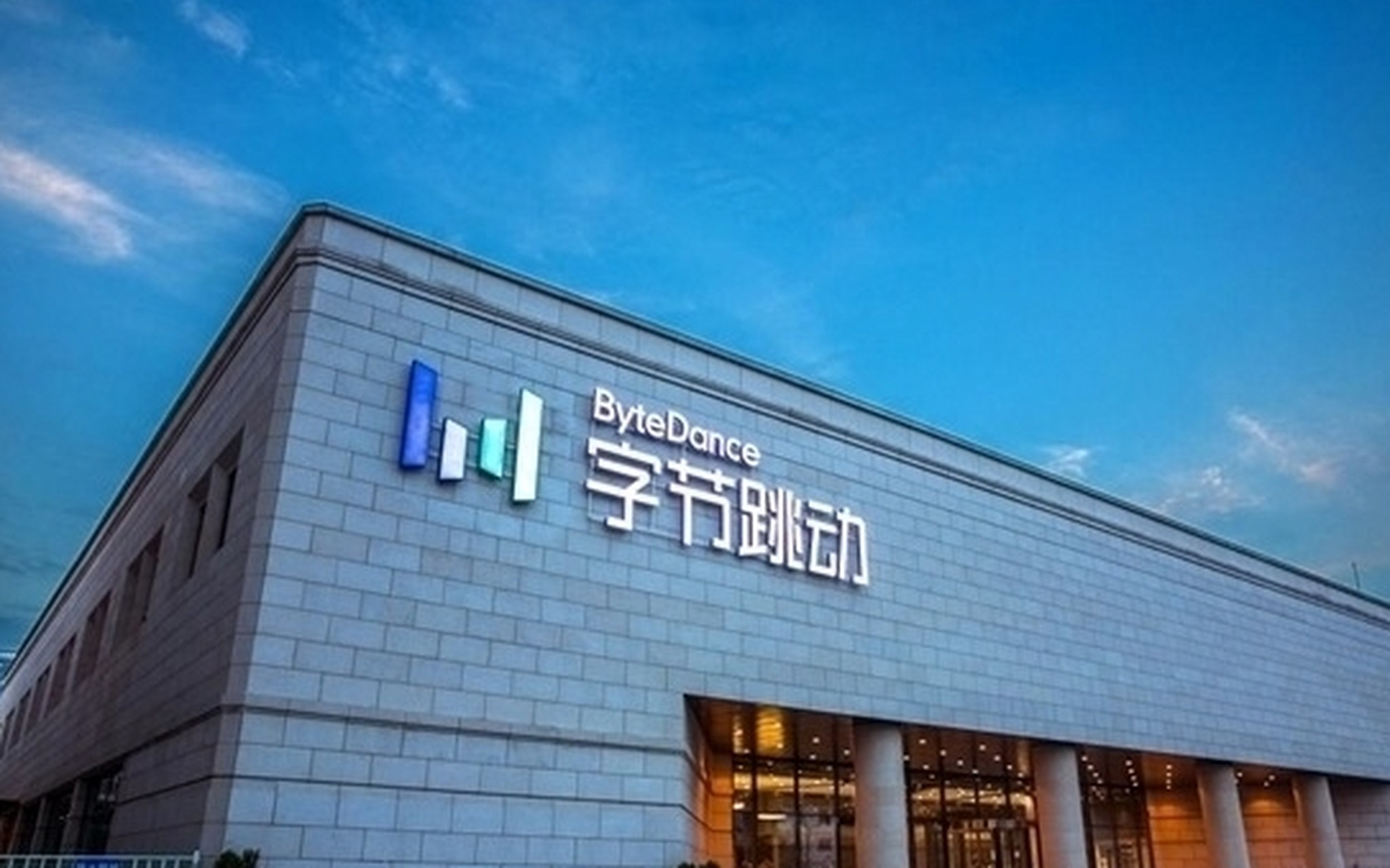 字节跳动：AI开发工具TRAE月活已超百万 – 今日头条