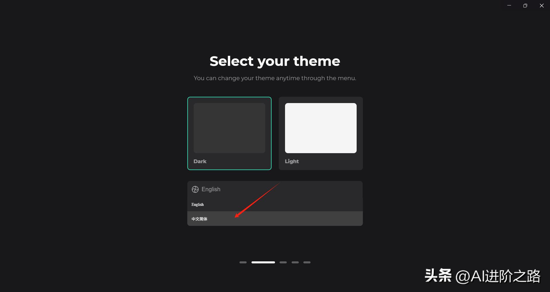 全新AI编程助手：探索CodeBuddy的强大功能