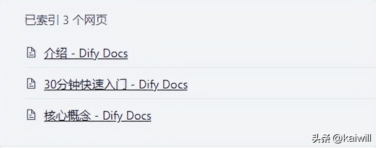 全新AI编程工具Trae：解锁上下文、索引、规则与引用的无限可能