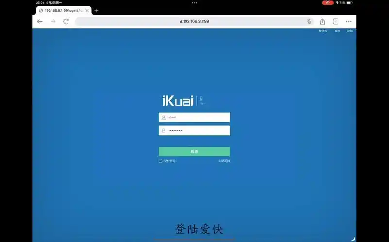 Qoder：智能编程工具的创新之路与面临的挑战！