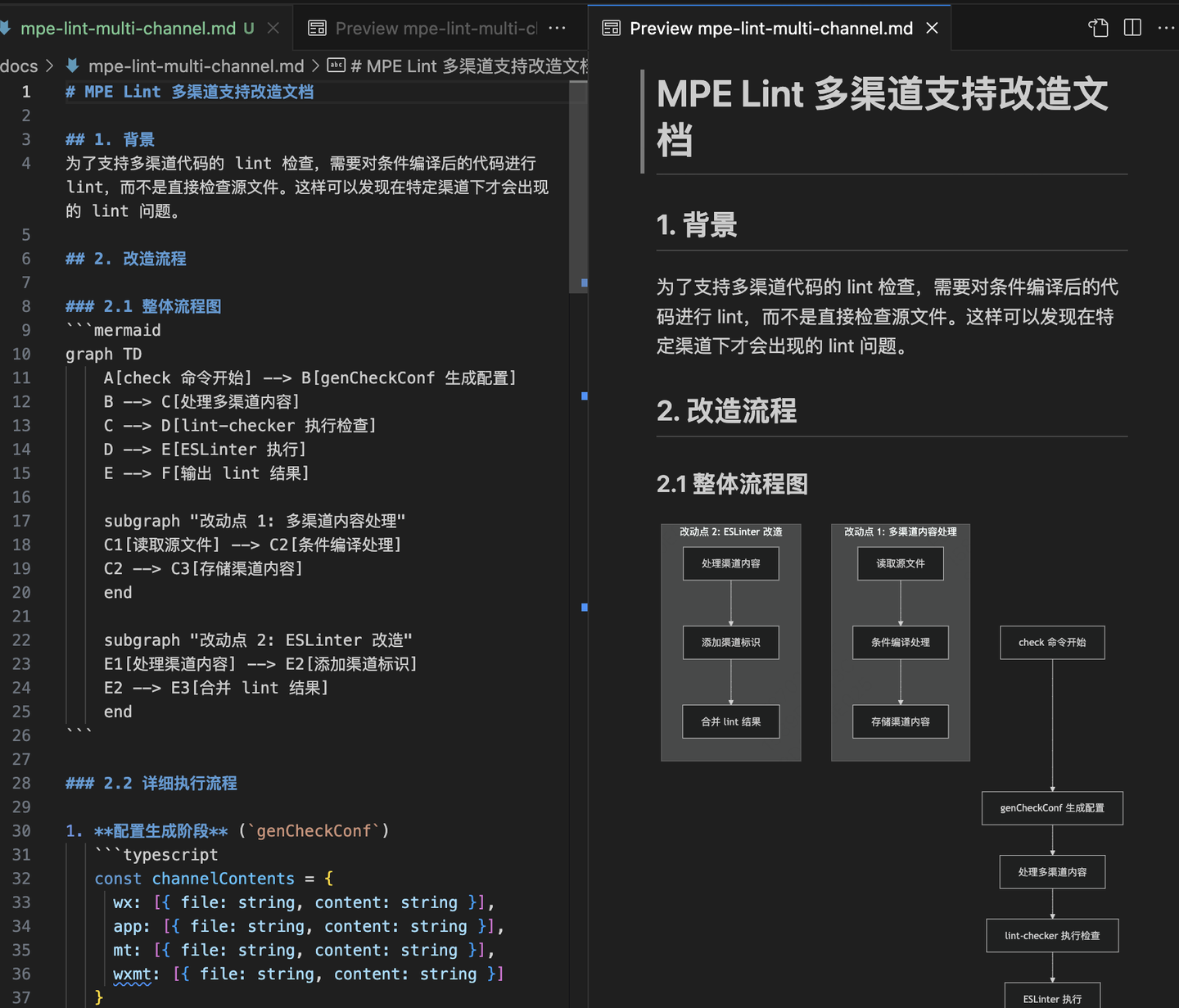 深入探讨Cursor的应用：从需求到开发的全流程解析