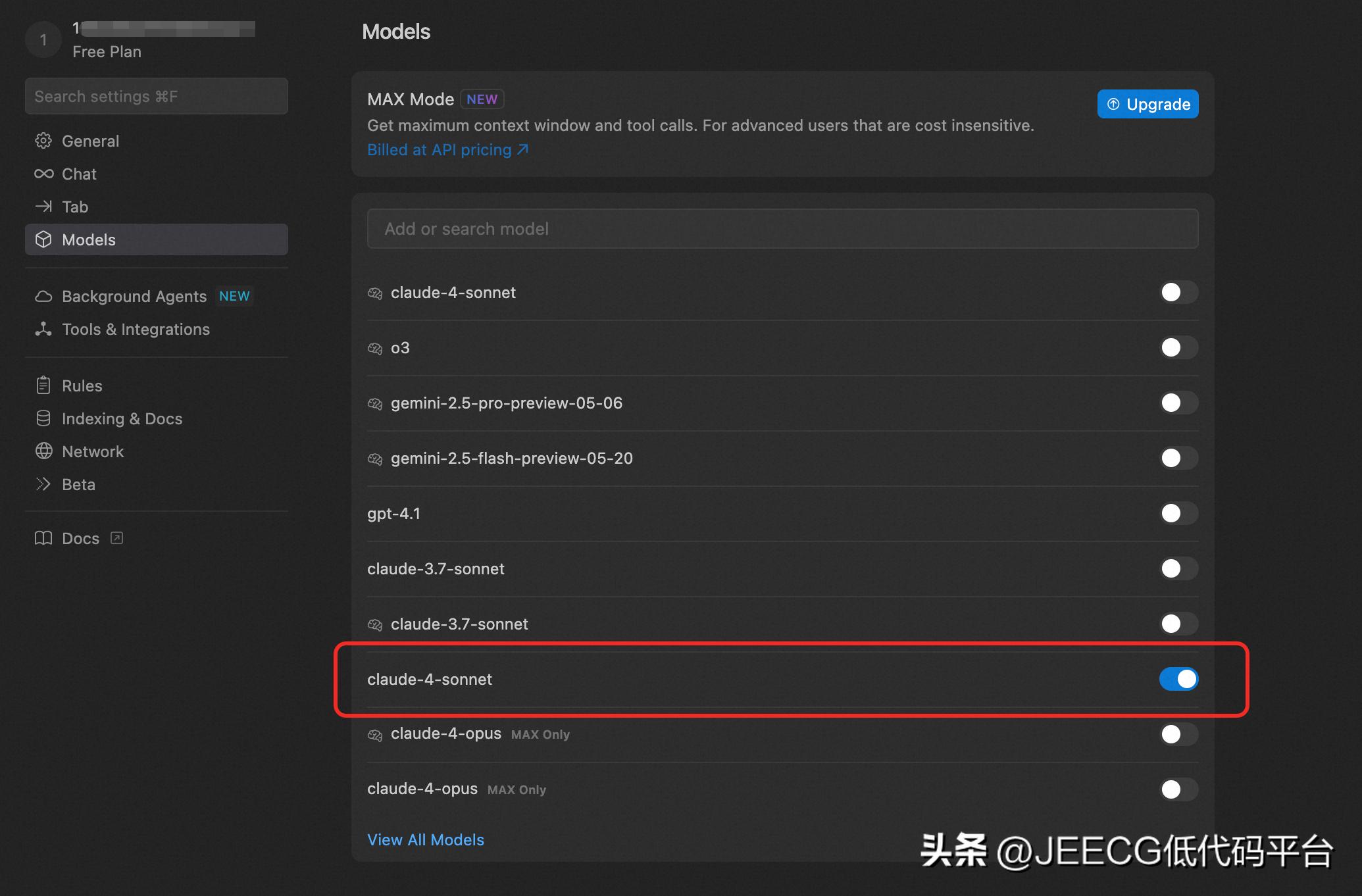探索 MCP 的魅力：通过 Cursor 与高德地图轻松查询最佳路线！