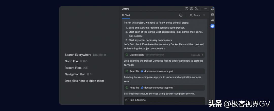 通义灵码编程智能体震撼上线，开启智能编程新纪元！