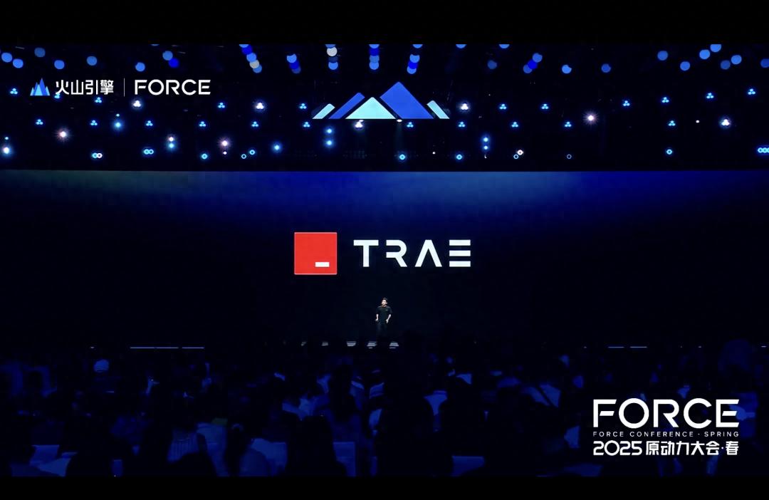 字节跳动如何通过AI Coding重塑开发者生态，TRAE月活跃用户突破百万！