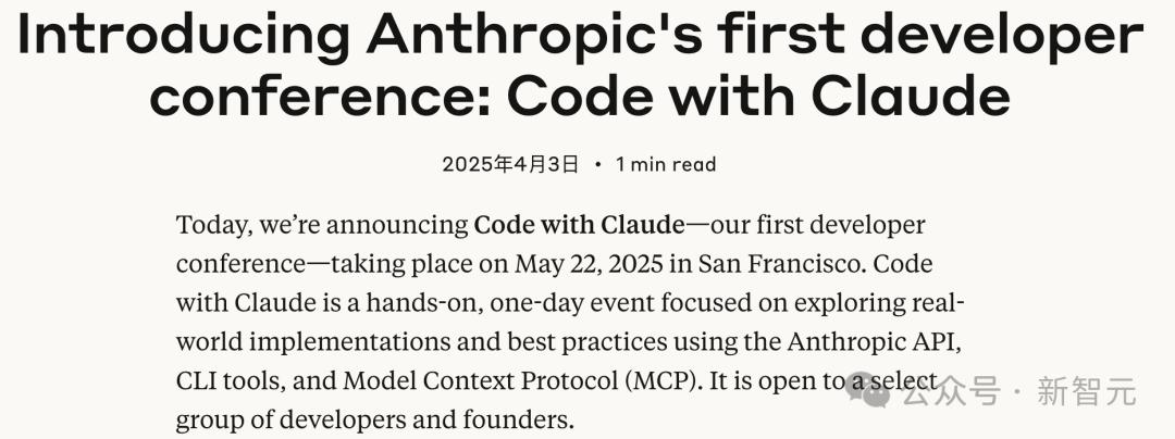 Windsurf AI编程突然遭遇Claude断供，开发者纷纷退订引发热议！