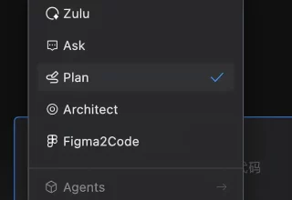 打造一个以隐私为核心的本地会议助手！
