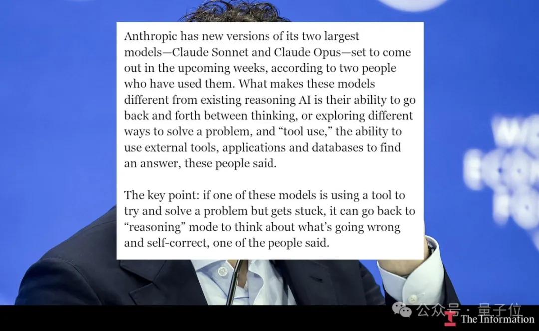 全新Claude亮相:“极限推理”引领AI新潮流!