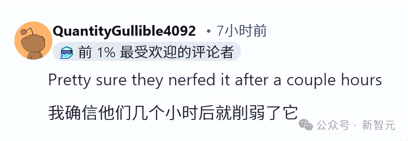 华人力量助推GPT-5.2发布，智商引发争议！