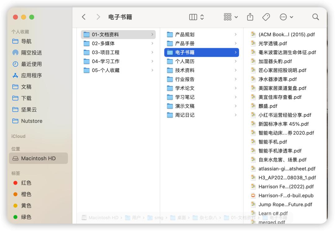 从文件系统到智能分析：AI 编程如何在职场中展现实用价值