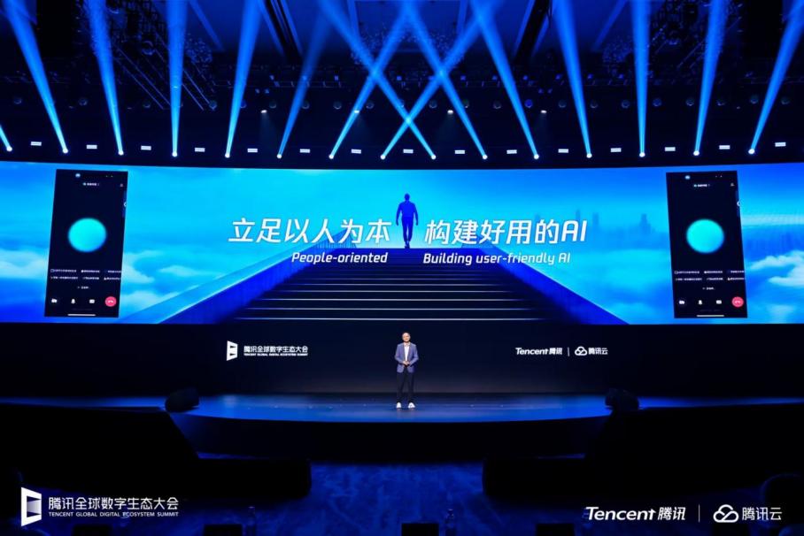 腾讯汤道生：双引擎驱动智能化与全球化，助推企业稳健增长