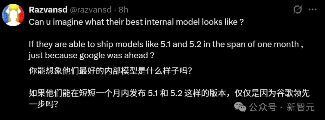 华人力量助推GPT-5.2发布，智商引发争议！