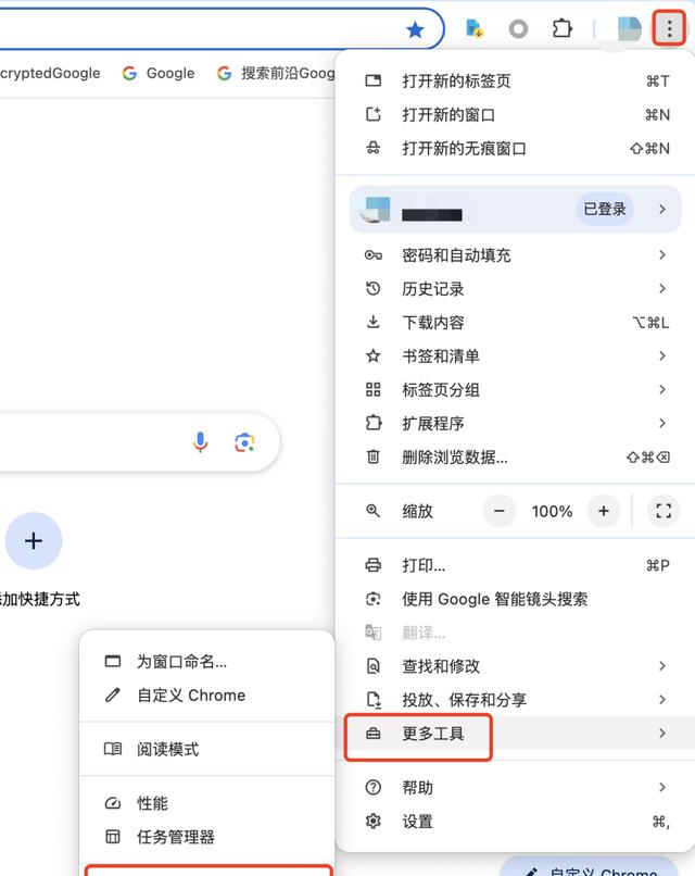 AI编程Trae：打造全能图书信息管理系统（源代码分享）