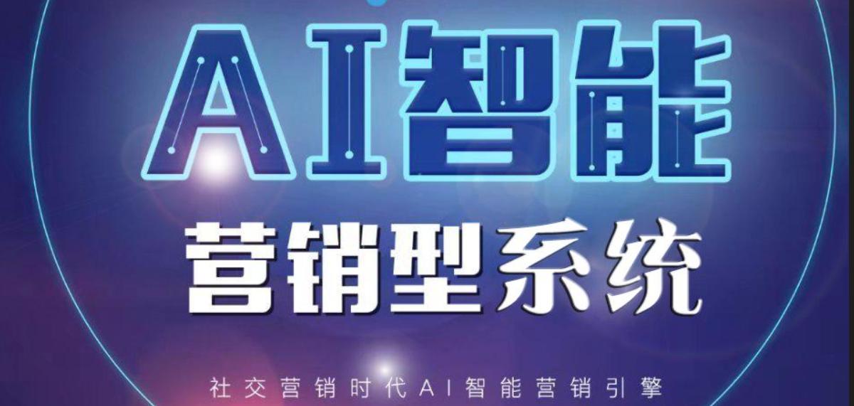 二十年互联网营销经验，为什么我坚定推荐百度智能云？