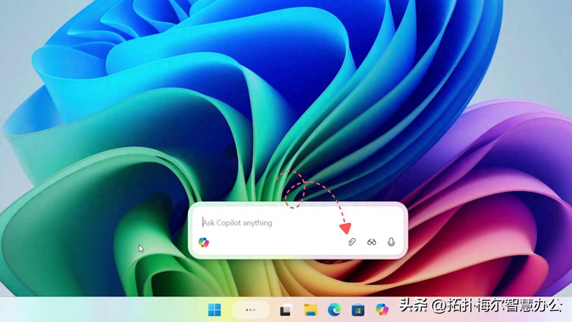 第426期：Copilot网页版市场份额徘徊于1% – 今日热点解析