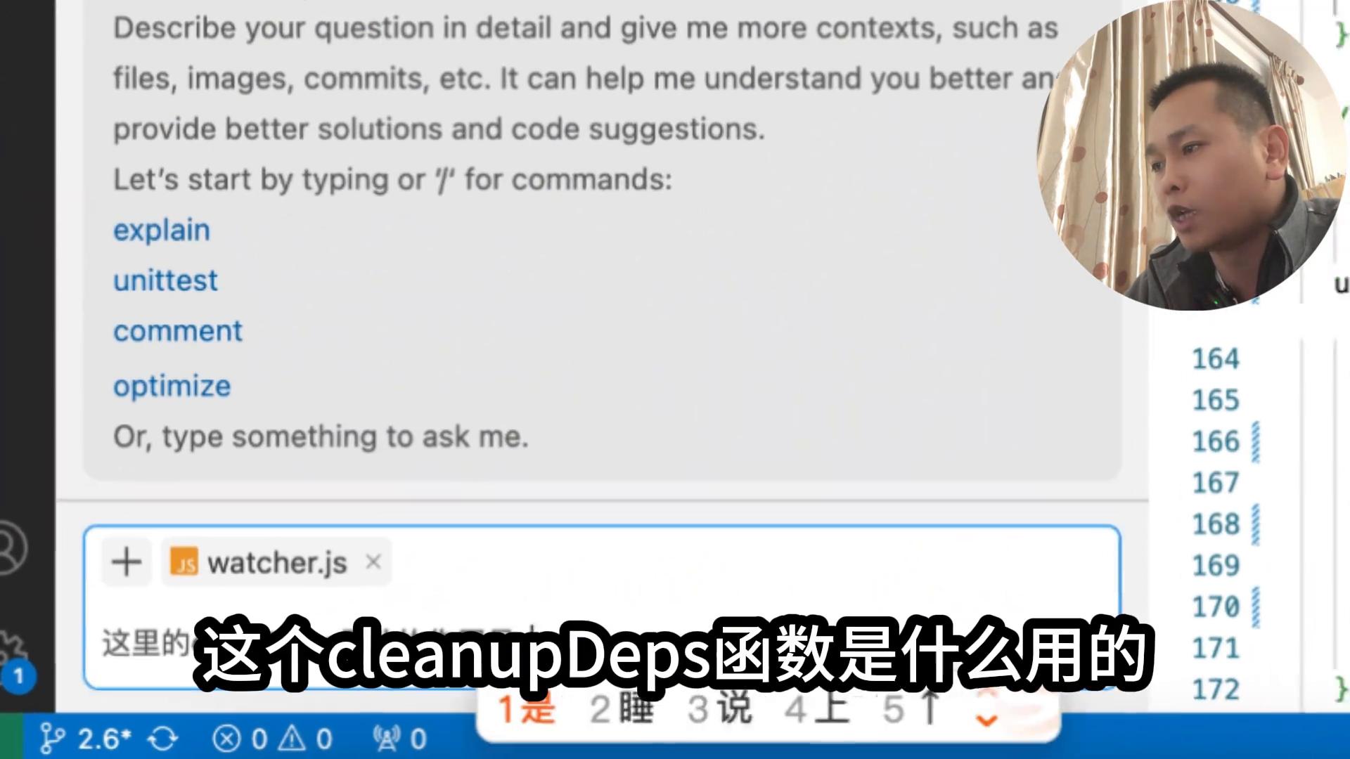 通义灵码：阿里推出免费替代Github Copilot的利器！