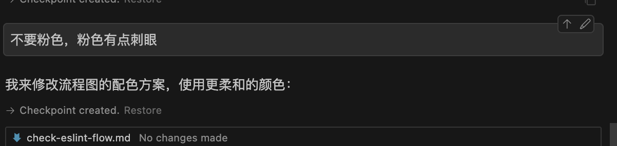 深入探讨Cursor的应用：从需求到开发的全流程解析