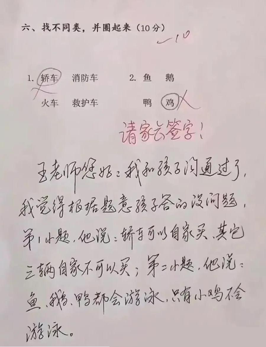学历的价值何在？当GPT-4与CoPilot颠覆教育传统时，上大学是否已成笑谈？