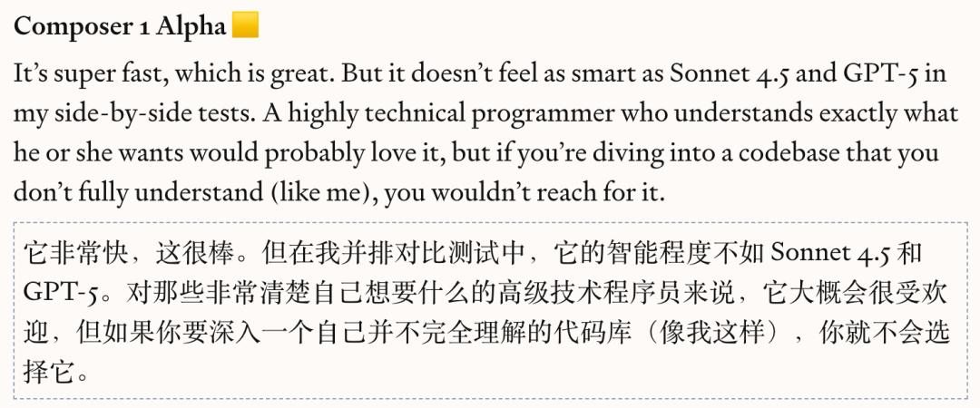 老黄亲自助阵,英伟达Cursor 2.0自研模型性能暴增四倍!