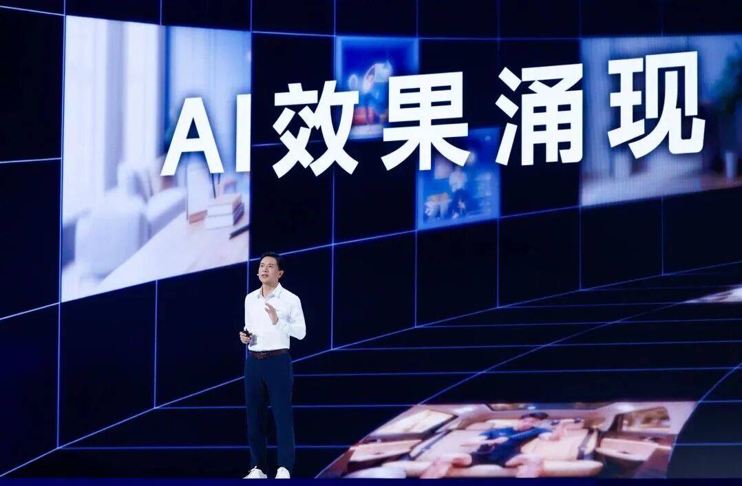 百度启动“超级加倍”模式,AI将如何重塑我们的生活?