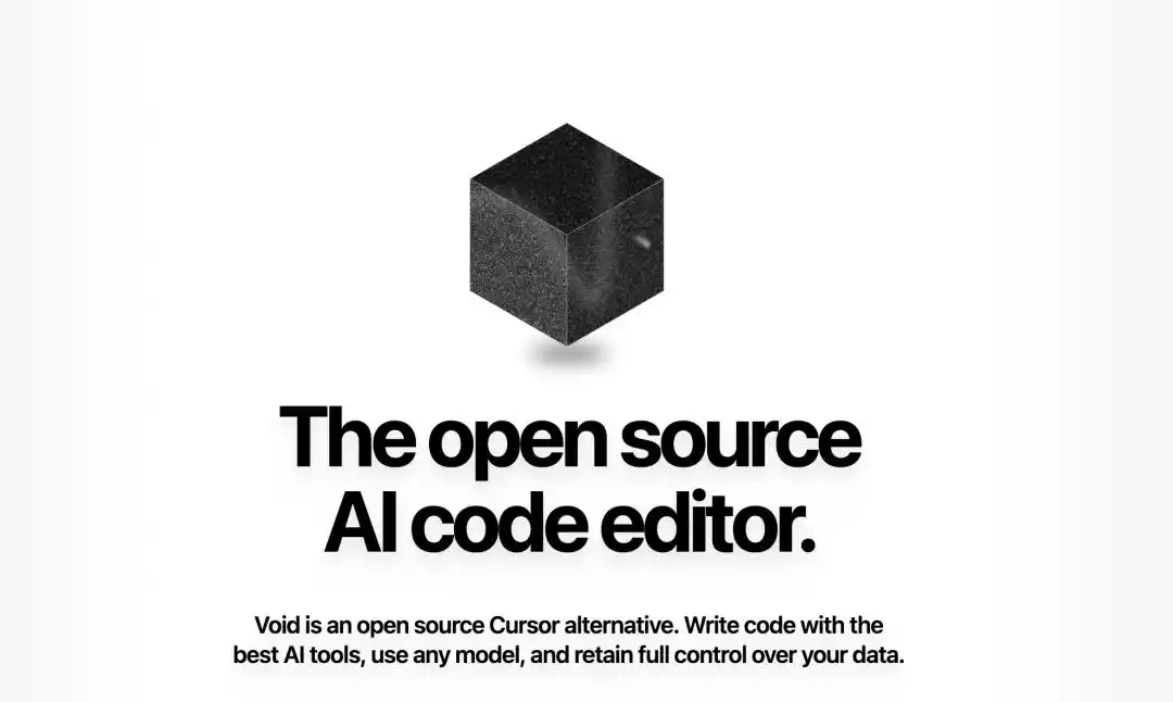 好消息！Cursor 的开源替代品终于免费上线了！