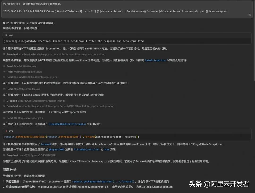 选择Cursor还是Claude Code？— 你的最佳选择揭秘！