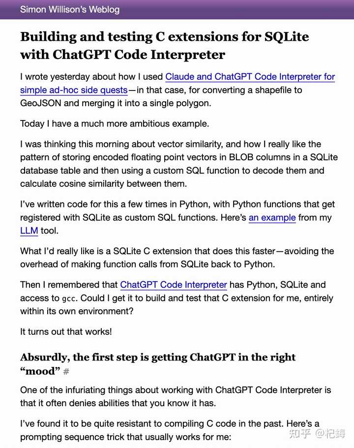 为何不直接用C或汇编编程,省去中间语言的麻烦与成本?