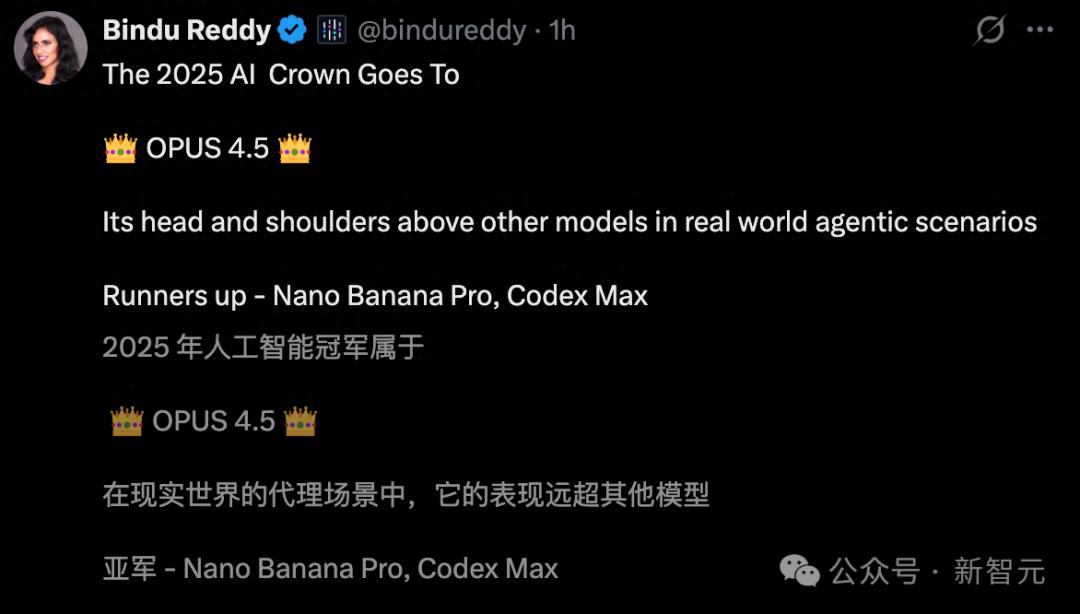 狂飙AGI，Claude荣登年度王者！自主编码震撼全网长达5小时！