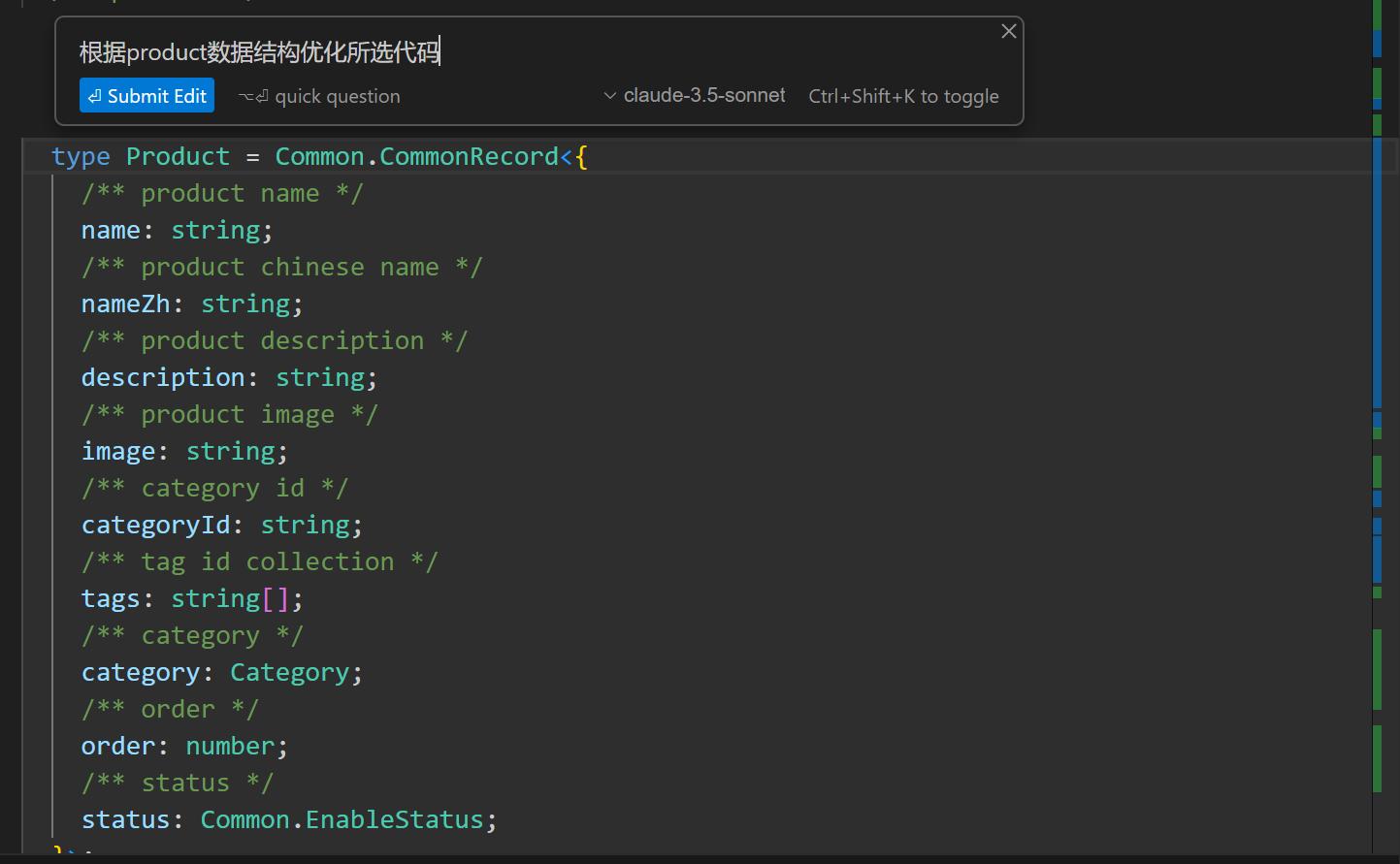 一步一步教你掌握Cursor AI编辑器，轻松用AI进行高效编码！
