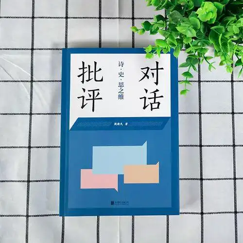 通义灵码的多功能开发，助你轻松提升效率！