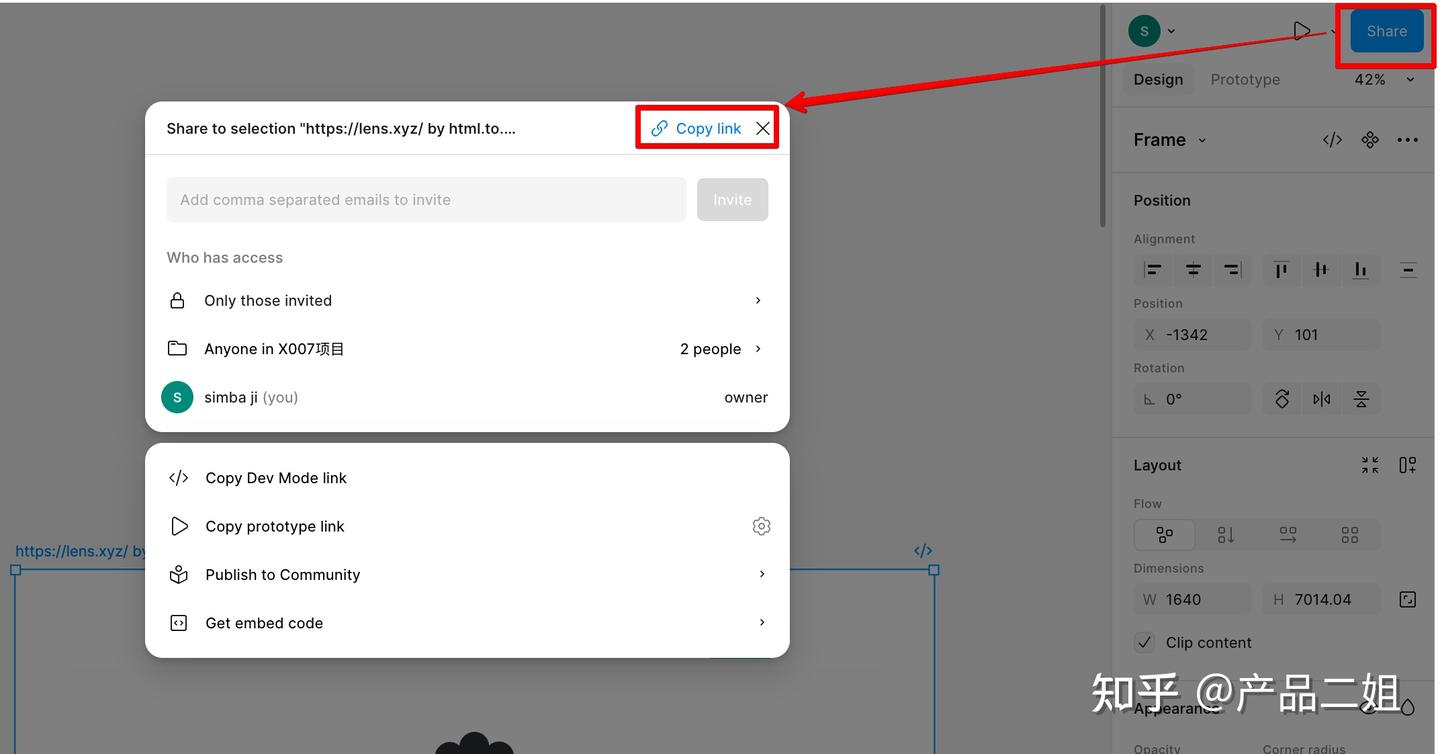 精准掌控Cursor作战，手把手教你如何指挥！