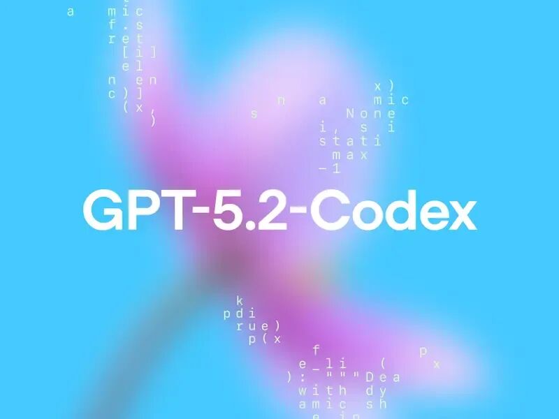 OpenAI重磅推出GPT-5.2 Codex：智能编程的未来已来！