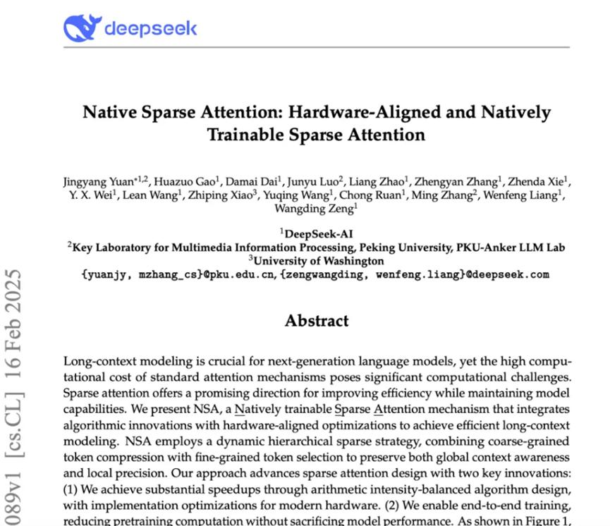 梁文峰与他的超级战队：探索超能世界的冒险之旅