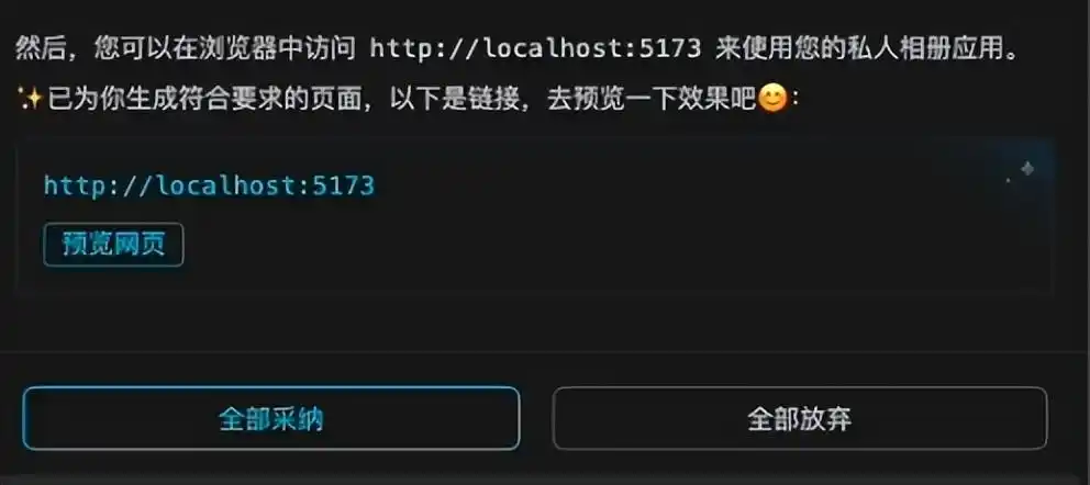 文心快码全栈编程助手：让你的需求轻松变成代码，智能生成一站搞定！