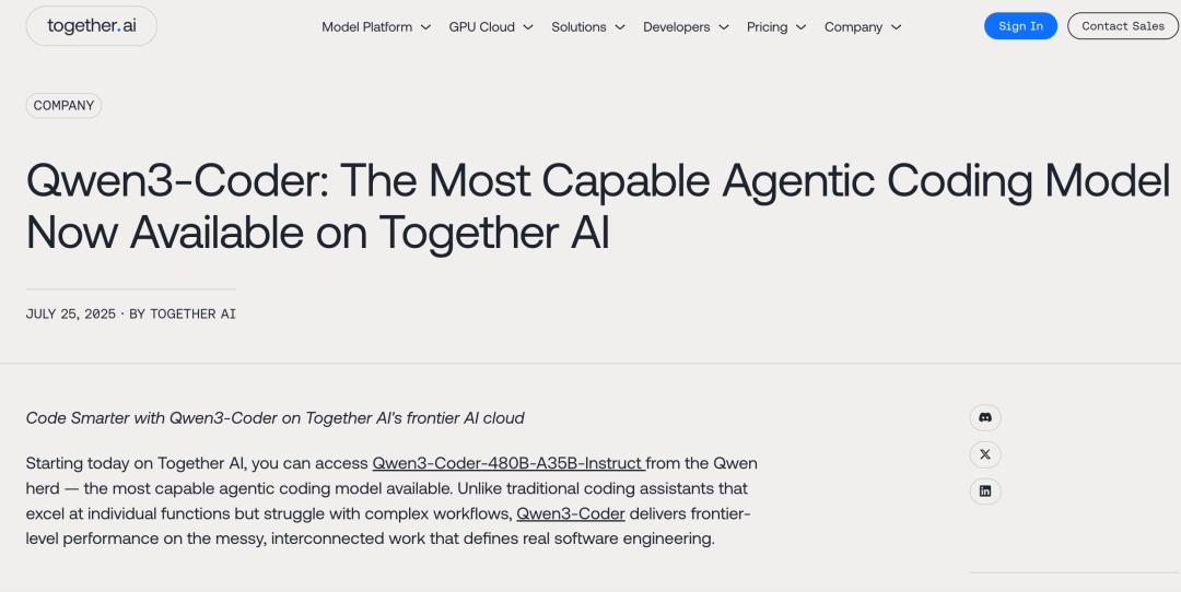 美国AI企业为何纷纷转向“中国制造”的大模型？