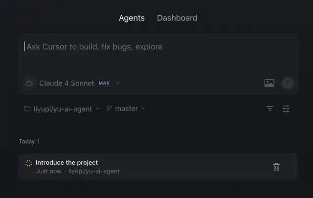 Cursor 网页版上线，让你拉屎也能轻松工作！