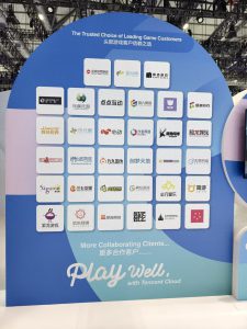 《IDC报告揭示：腾讯云游戏市场占有率领先》